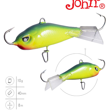 Балансир Lucky John BALTIC 4 40мм /29 