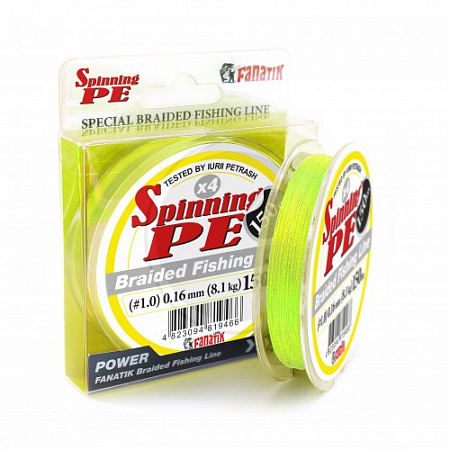 Шнур FANATIK SPINNING PE X4,  0.16mm,  120m, yellow