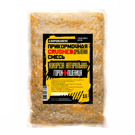Кукуруза дробленная "Карпомания" натуральная пакет 1кг / Горох+пшеница
